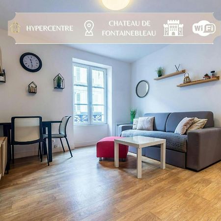 Apparthotel - Le Sweet Cosy Fontainebleau Exterior foto